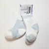 PEX SLIPPER SOCKS 2 PACK 5008014